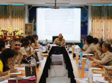 การประชุมข้าราชการ ลูกจ้างประจำ พนักงานราชการ ... พารามิเตอร์รูปภาพ 19